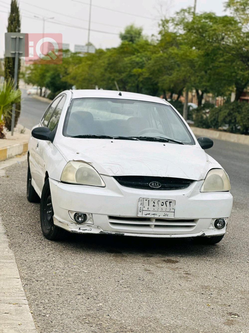 كيا ريو
